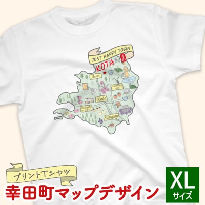 プリントTシャツ【幸田町マップデザイン】 XLサイズ | Tシャツ オリジナル ファッション 洋服