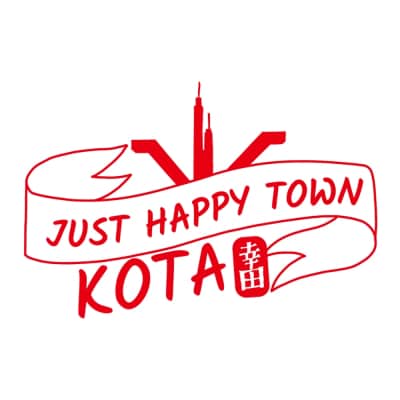 プリント トートバッグ【幸田町デザイン】 | オリジナル ファッション カバン 鞄