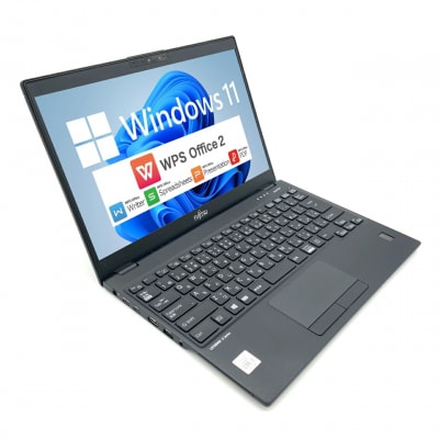 FUJITSU LIFEBOOK U9310 2年保証付き 中古ノートパソコン