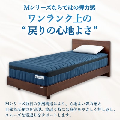 エアウィーヴ ベッドマットレス M1.0 キング