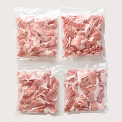【京都フードパック】京丹波高原豚切落し(肩・モモ各400g×4P)1.6kg