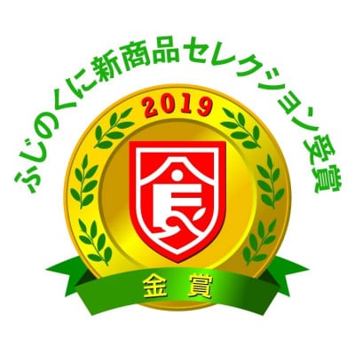 あしたか山麓裾野そば(乾麺)200g×5袋