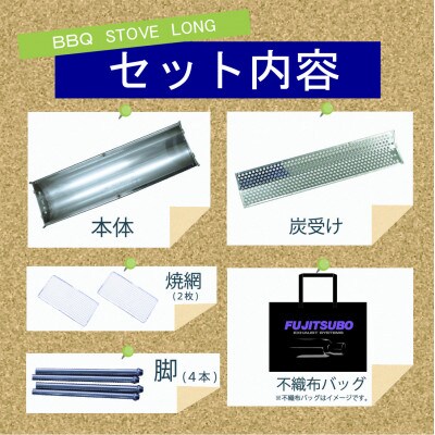 自動車用マフラーがBBQコンロに変身!? 食器にも使用されているステンレス製のキャンプギア