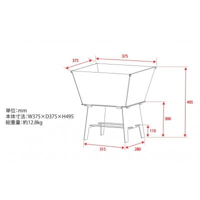 美しい炎と浮かび上がる柄に癒やされる! 「Fire Pit (焚き火台)」