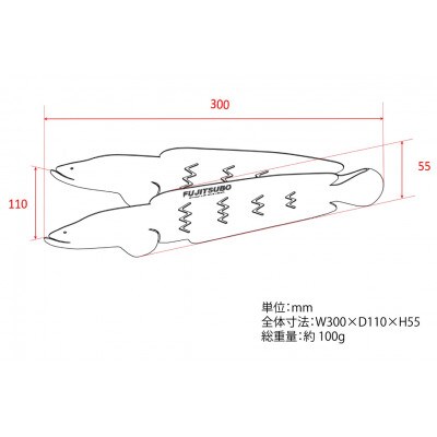 使うたびに愛着が湧く、雷魚がモデルのチタン製トング (300mm)
