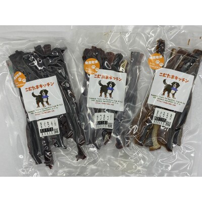 こむたまキッチンの「ふぃっしゅへぶん」中・大型犬用　スティック　計180g