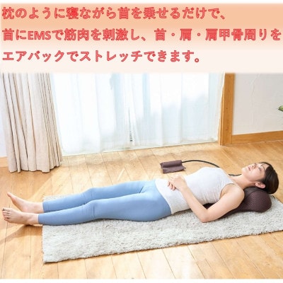 エアLUX(ラックス)
