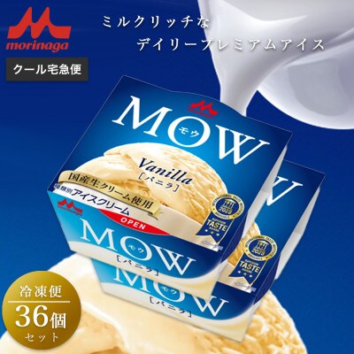 商品一覧 | BROSKY