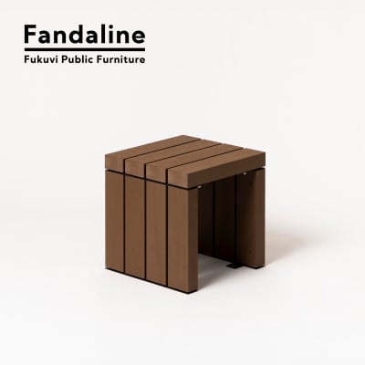 屋外ベンチ ファンダライン「ブライアンベンチ0404」 DB色