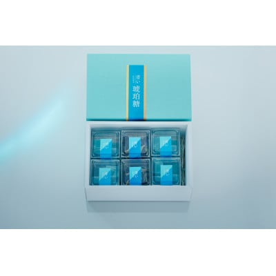 静岡産　青いかがやきバタフライピーと青いかがやき琥珀糖