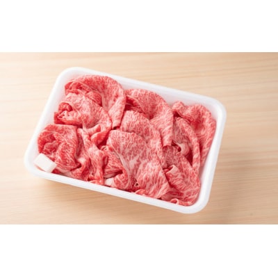 宍粟牛贅沢セット【極:11kg】F13