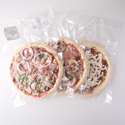 宍粟ハムたっぷりピザとミートピザのセットJ2
