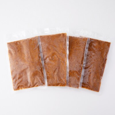 レストラン特製ミートソースJ6