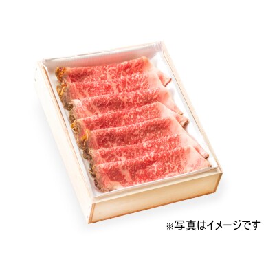 炭火焼ローストビーフ200g　J15