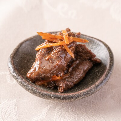 レストランの但馬牛佃煮(赤ワイン風味・山椒入り)J17