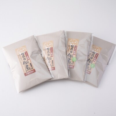 レストランの但馬牛佃煮(赤ワイン風味・山椒入り)J17