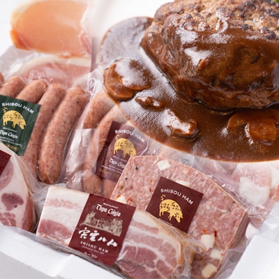 但馬牛ハンバーグと宍粟ハムのグルマンセットJ27