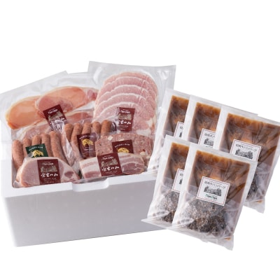 但馬牛ハンバーグと宍粟ハムのグルマンセットJ27