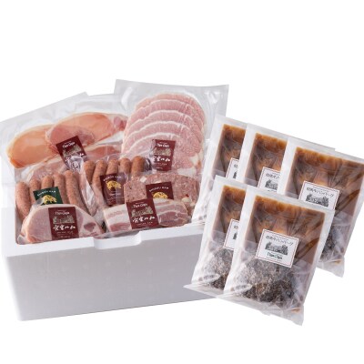 但馬牛ハンバーグと宍粟ハムのグルマンセットJ27