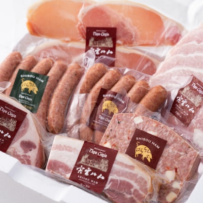 但馬牛ハンバーグと宍粟ハムのグルマンセットJ27