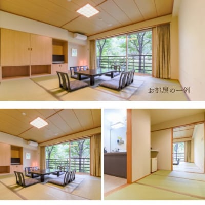 東山温泉メイプルプラザ【けやき会席プラン1泊2食お土産付】2名様分(全日)M2