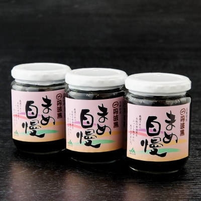 丹波黒大豆「まめ自慢」3瓶 P7