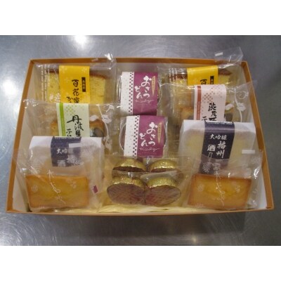 ケーキ屋さんの焼き菓子W1