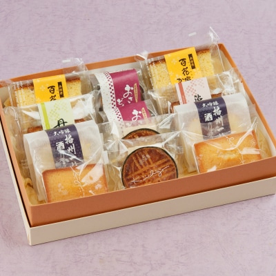 ケーキ屋さんの焼き菓子W1