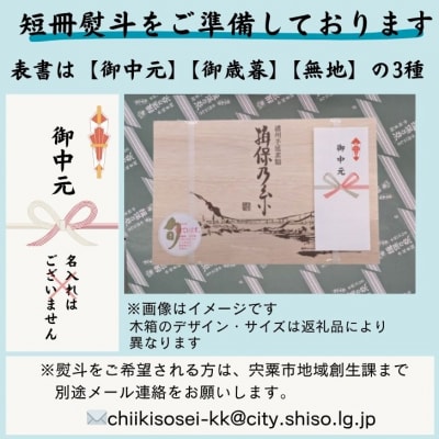 手延べ そうめん 揖保乃糸　特級品72束 3.6kg　AA5
