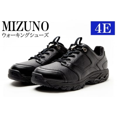 ミズノウォーキングシューズ【ブラック4E】　OD　SPECIAL2 WG　AO4