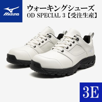 ミズノウォーキングシューズ【ホワイト3E】OD SPECIAL3　AO3