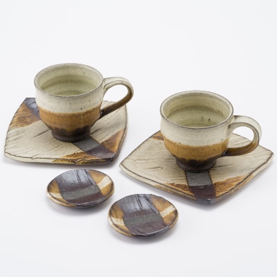 コーヒーカップ&ソーサーと豆皿のセットAM2