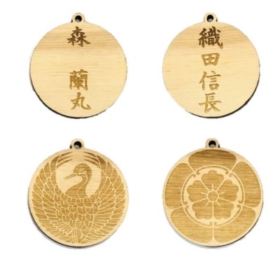 戦国武将キーホルダーセットAE1