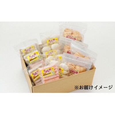 おいしいしそうの杵つき餅「丸餅セット」AB2