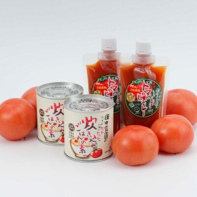 田中農園自慢のトマト1kgと缶詰とピューレーセット AP5