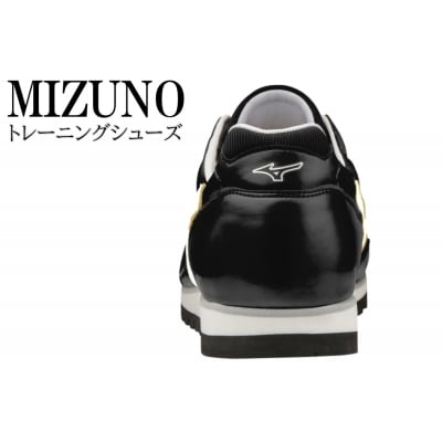 ミズノトレーニングシューズ　BUILT　TRAINER【ブラック×パールホワイト2E】 AO34