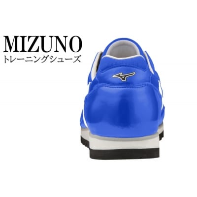ミズノトレーニングシューズ BUILT TRAINER【スカイブルー