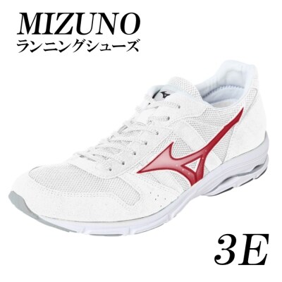 ミズノランニングシューズ【ホワイト×メタルレッド3E】AO41