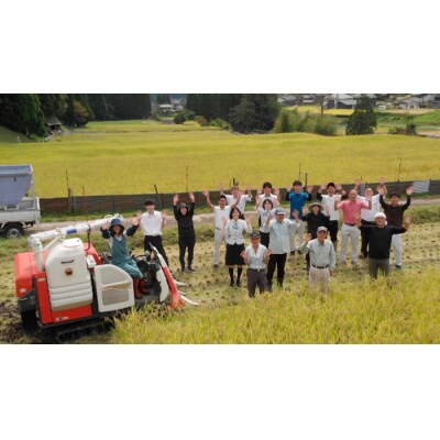 【令和7年産】清流が育む コシヒカリ「ちくさの舞」白米5kg　P11