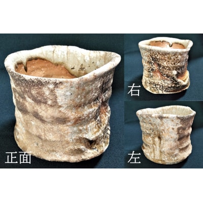 穴窯自然釉　窯変抹茶茶碗【1点物】AM10　
