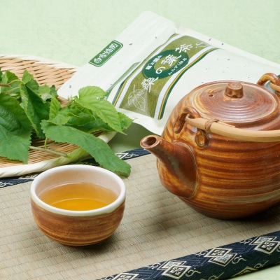 (焙煎)桑の葉茶　5パック　AT2
