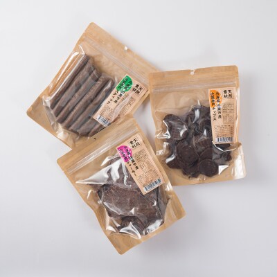 宍粟鹿肉100%　中～大型犬向け犬の無添加おやつ　噛ませたい(ハードタイプ) O20