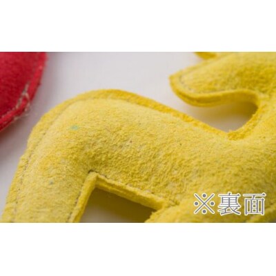 鹿革コレクション【蒲公英】マスコットチャーム AN17 