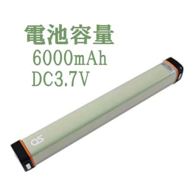 防水 LED チャージャー / グリーン (6000mAh)　AG45　