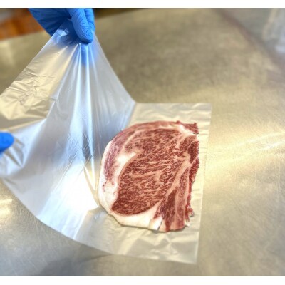 トッポ・ジージヨ　但馬牛 すき焼き肉 ( リブロース ) 500g (4～5人前)　J53