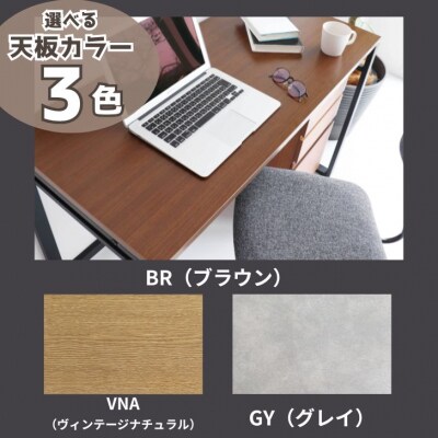 Work Desk Trance(ワークデスク　トランス)　AZ24　