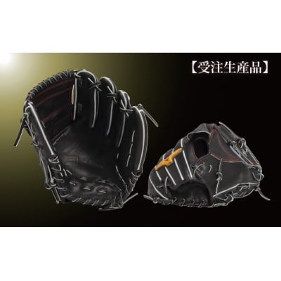 ミズノプロ 硬式用 野球グラブ 投手用 伊藤 型( 左投げ )AO68