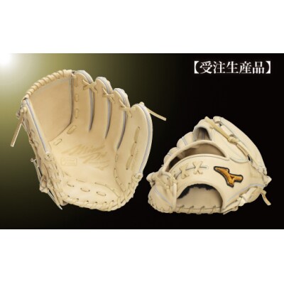 ミズノプロ 硬式用 野球グラブ 投手用 宮城 型( 右投げ )AO70