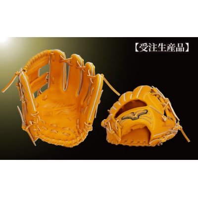 ミズノプロ 硬式用 野球グラブ 内野手用 坂本 型(右投げ)AO73