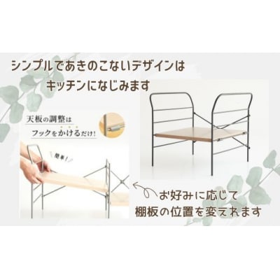 トースター ラック　ベル　AZ26　